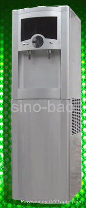 air water generator