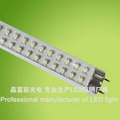 6w energy-saving t8 dip led tube with long lifespan, no uv/ir radiation