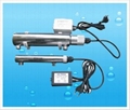 uv ultraviolet water purification system ultraviolet water purifier