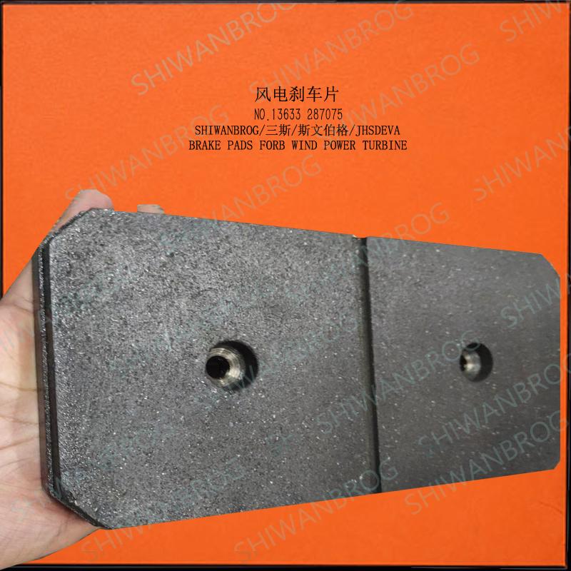 5ss.275.005 (hszc f14)  5ss.275.008