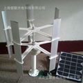 shanghai provides 10 watt micro vertical