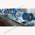the teaching and experimentation system