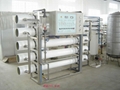 water purifier 
